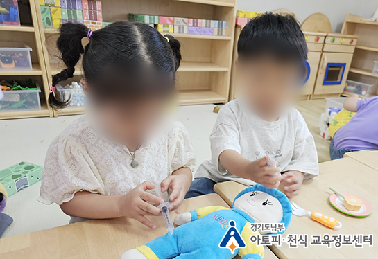 갤러리